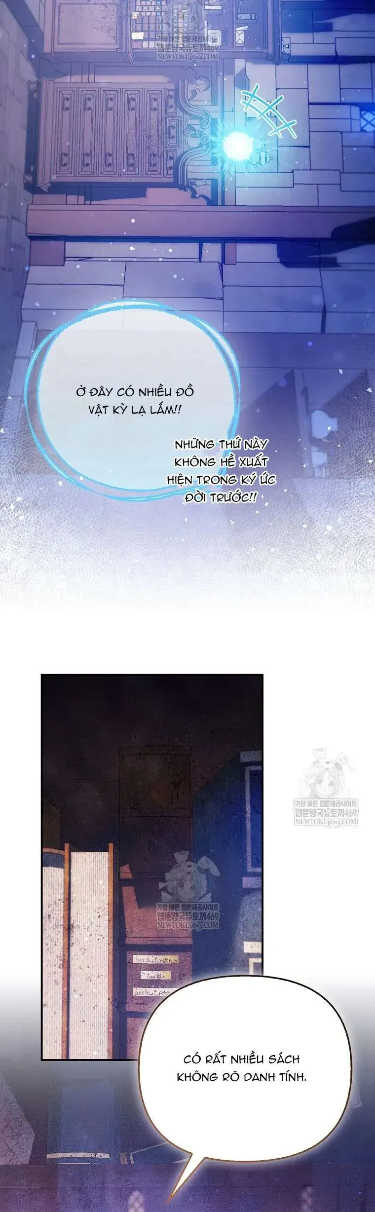 Nàng Công Chúa Của Mọi Người - Chapter 107 - Page 23
