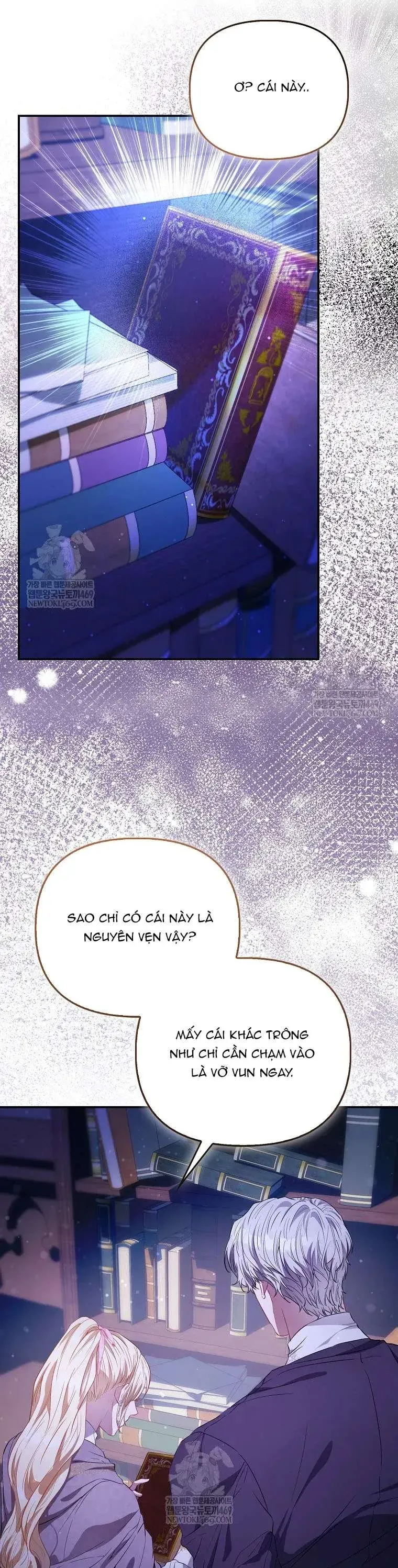 Nàng Công Chúa Của Mọi Người - Chapter 107 - Page 25