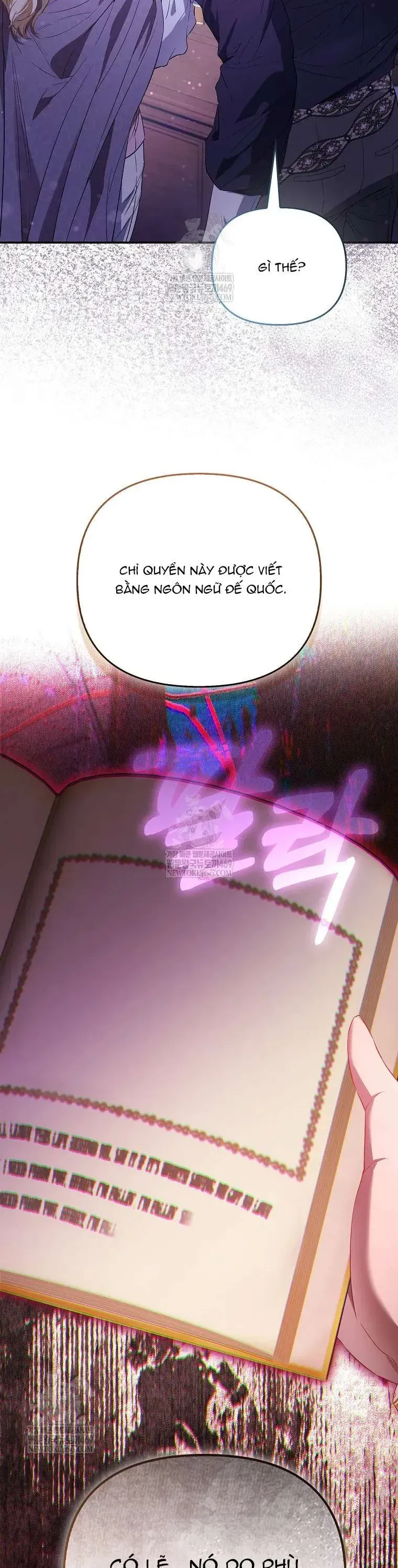 Nàng Công Chúa Của Mọi Người - Chapter 107 - Page 26