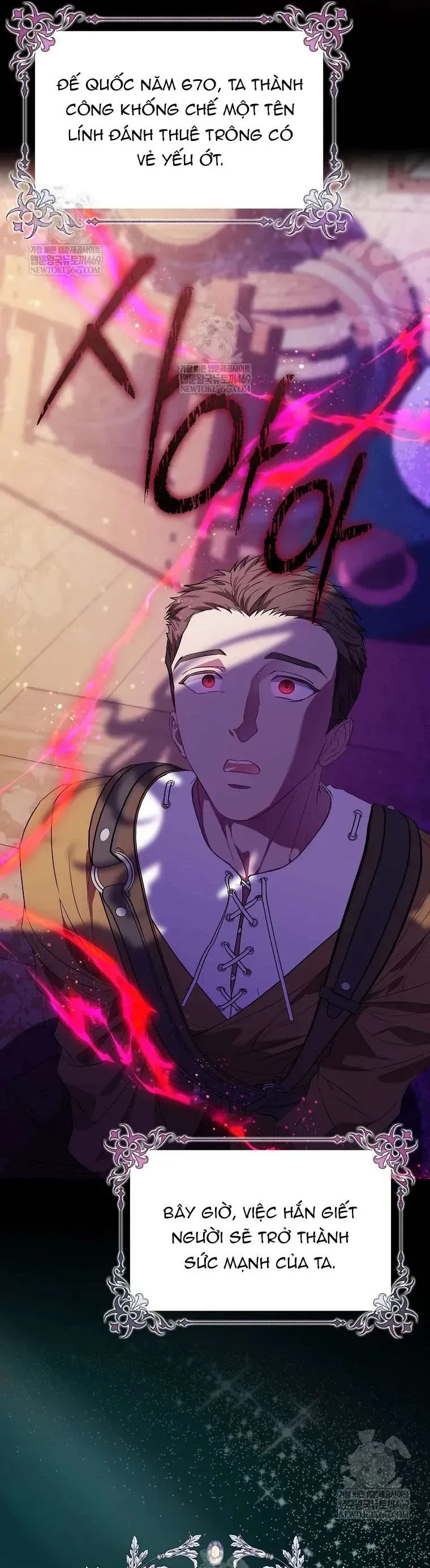 Nàng Công Chúa Của Mọi Người - Chapter 107 - Page 30