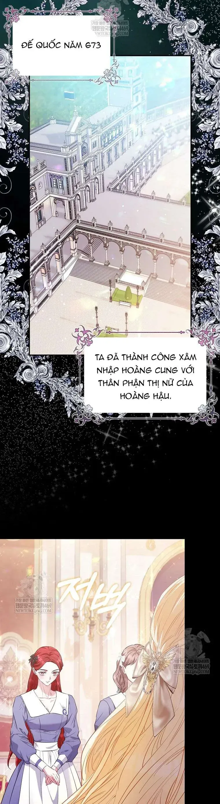 Nàng Công Chúa Của Mọi Người - Chapter 107 - Page 31