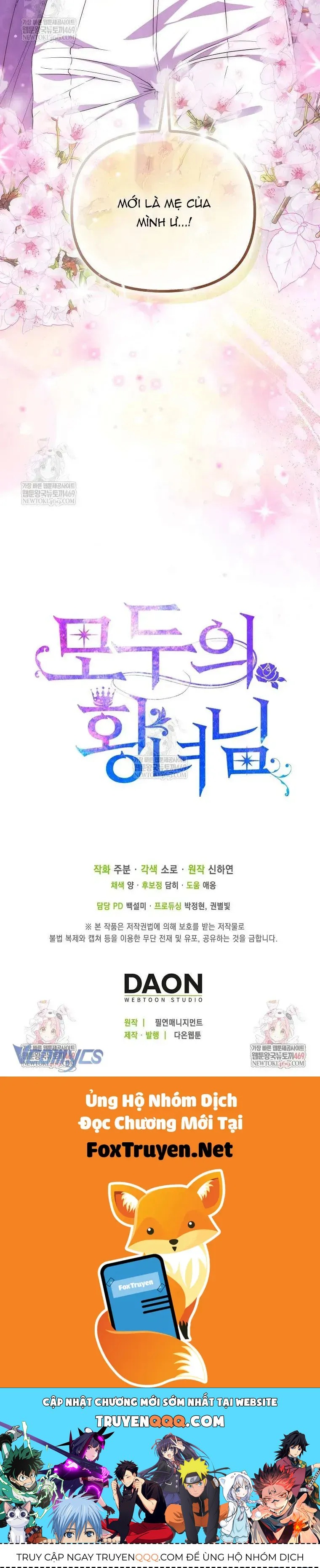 Nàng Công Chúa Của Mọi Người - Chapter 107 - Page 46