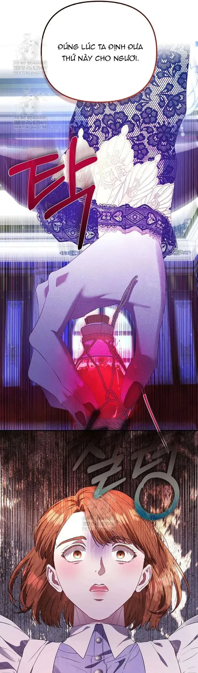 Nàng Công Chúa Của Mọi Người - Chapter 107 - Page 5