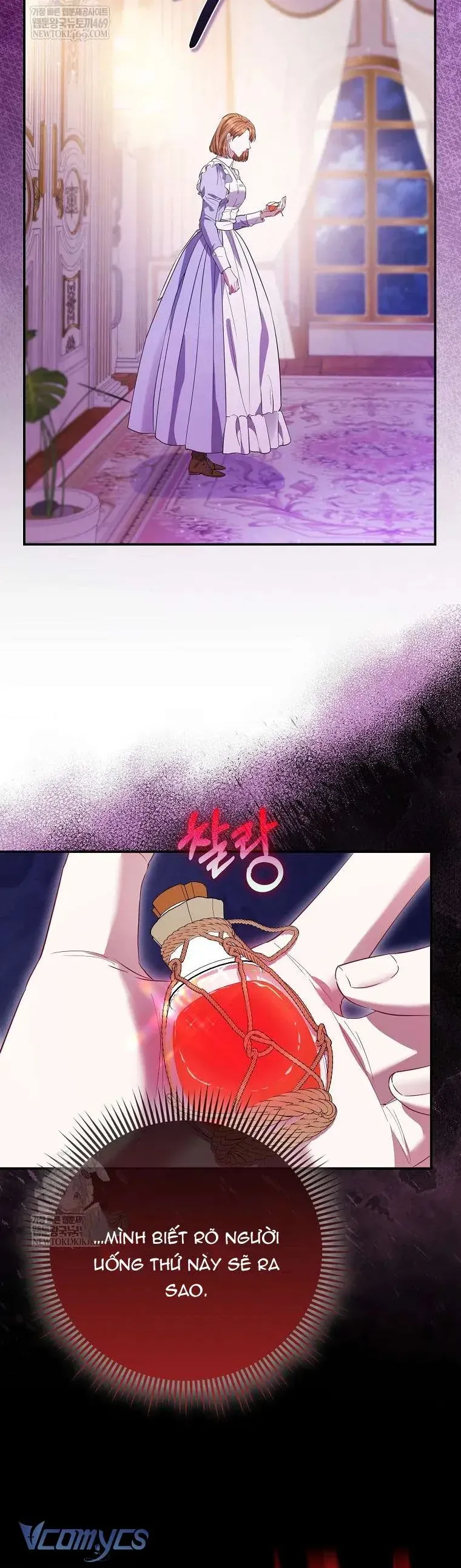 Nàng Công Chúa Của Mọi Người - Chapter 107 - Page 9