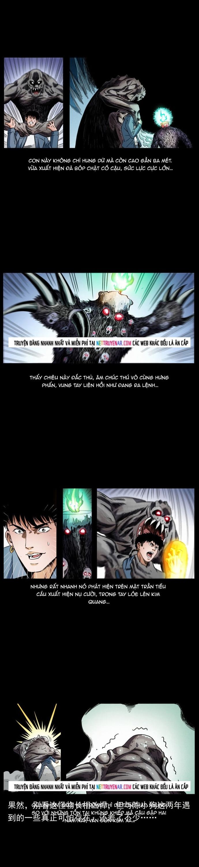 U Minh Ngụy tượng - Chapter 485 - Page 5