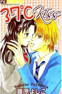 37 Kiss - Ảnh bìa truyện tranh
