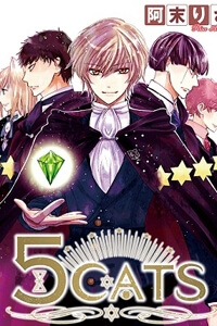 Truyện 5 Cats - Fantasy mới nhất