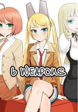 image 6 Weapons