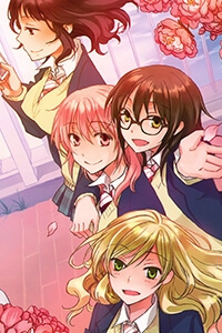 Truyện A Method to Make the Gentle World - Seinen mới nhất