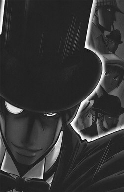 Adventurier: Shinyaku Arsène Lupin - Ảnh bìa truyện tranh