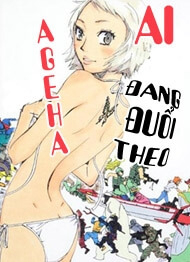 image Ageha o Ou Monotachi