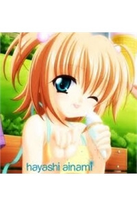 Truyện Ai-chan - One shot mới nhất