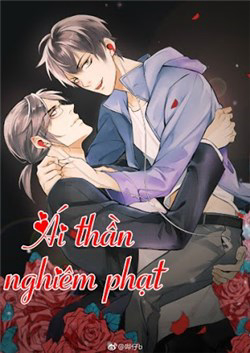 image Ái Thần Nghiêm Phạt