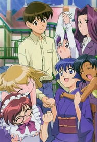 Ai Yori Aoshi - Ảnh bìa truyện tranh