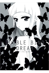 Aikatsu! dj Double Bind Dream Aikatsu! dj Double Bind Dream - Ảnh bìa truyện tranh