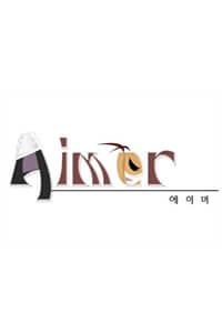 image Aimer