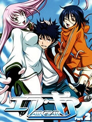 Air Gear - Ảnh bìa truyện tranh
