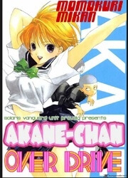 image Akane-chan Overdrive