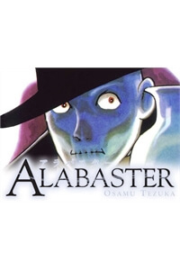 Alabaster - Ảnh bìa truyện tranh