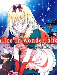 Alice in Wonderland (Anthology) Alice in Wonderland (Anthology) - Ảnh bìa truyện tranh