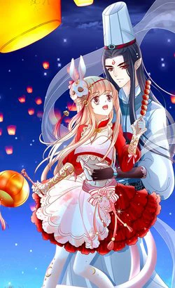 Truyện Ám Dạ Vô Thường - Harem mới nhất