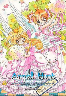image Angel Hunt