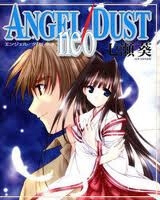 image Angel/Dust Neo