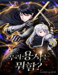 image Anh Hùng Của Chúng Ta Làm Gì?