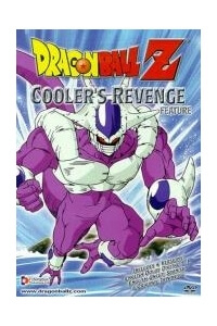 Anh trai Frieza: Coolers Anh trai Frieza: Coolers - Ảnh bìa truyện tranh