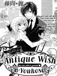 image Antique Wish e Youkoso