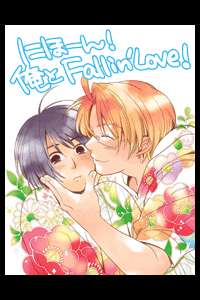 image APH Doujinshi - Truyện Ngắn Về Japan