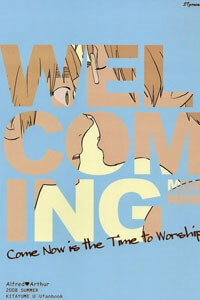 APH Doujinshi - Welcoming Morning - Ảnh bìa truyện tranh