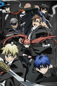 image Arcana Famiglia