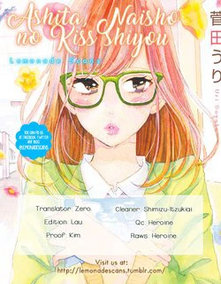 Ashita Naisho no Kiss shiyou Ashita Naisho no Kiss shiyou - Ảnh bìa truyện tranh