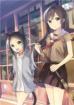Ayakashiko Ayakashiko - Ảnh bìa truyện tranh