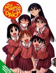 image Azumanga Daioh