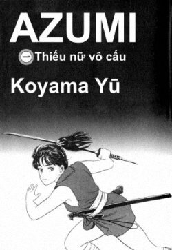 Azumi Azumi - Ảnh bìa truyện tranh