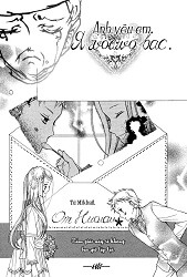 image Babel no Tegami