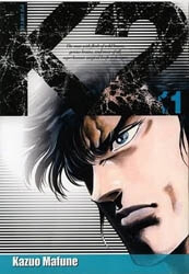 Truyện Bác sĩ Kazu - Seinen mới nhất