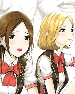 Back Street Girls - Washira Idol Hajimemashita. - Ảnh bìa truyện tranh