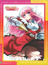 image Baka to test to shoukanjuu