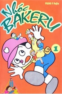Bakeru Kun Bakeru Kun - Ảnh bìa truyện tranh