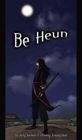 image Be Heun