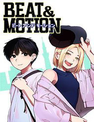 image Beat and Motion