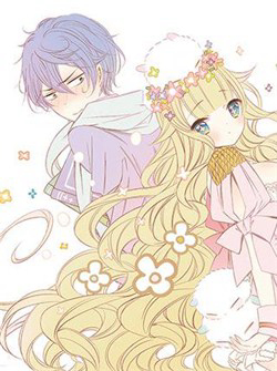 Beelzebub Jou no Okinimesumama - Ảnh bìa truyện tranh