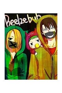 image BEELZEBUB Short Doujinshi Collection