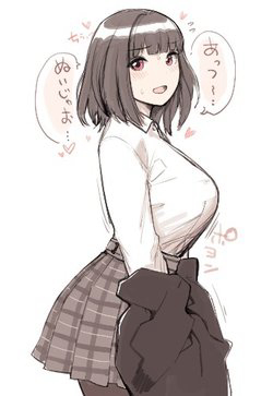 image Bijutsu Tougou Kai