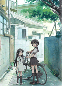 image Binbou Shimai Monogatari