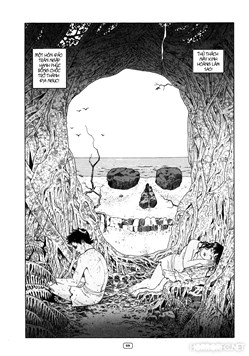 Binzume no Jigoku Binzume no Jigoku - Ảnh bìa truyện tranh
