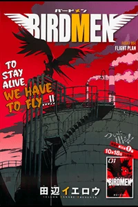 Birdmen Birdmen - Ảnh bìa truyện tranh